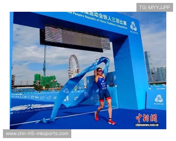 铁人三项世锦赛冠军刷新赛事纪录，铁人三项世锦赛冠军刷新赛事纪录吗