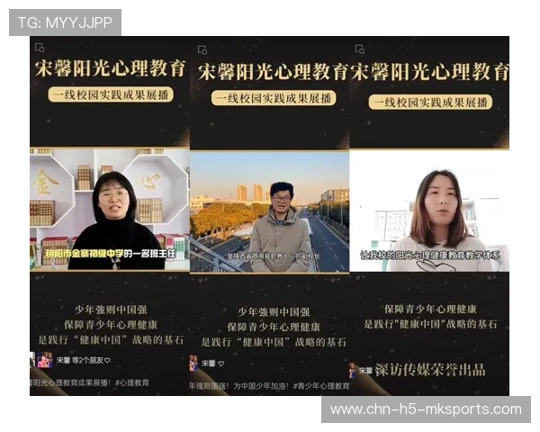 青少年运动员心理支持体系建设逐步完善，关于青少年运动员心理发展的影响因素