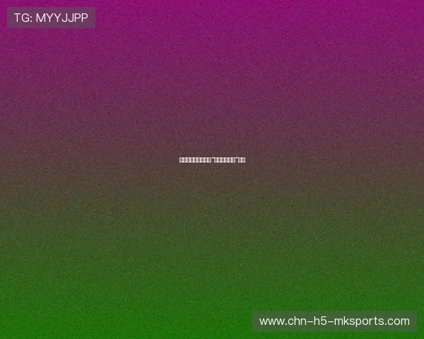 世界杯允许球队申报“伤病豁免换人”一次